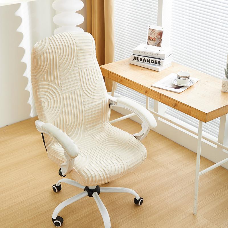 Jacquard Office Chair Cover Elastic Solid Color Computer Chair Protector Dust-proof Gaming Armchair Slipcover for Bedroom Study