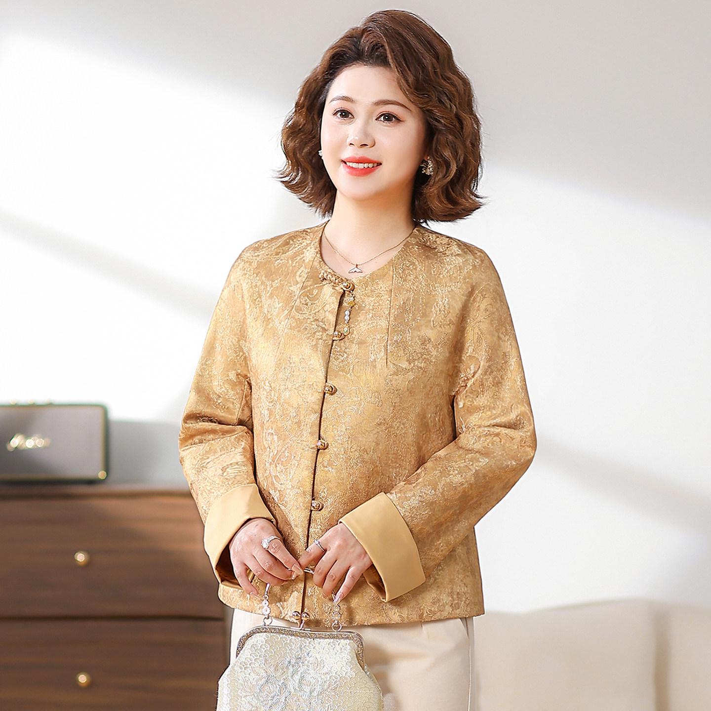 

Stylish Jacquard Cardigan Jacket for Middle-Aged and Elderly Women - Perfect for Spring and Autumn, Ideal Mother s Day Gift XL (110-125 jin)