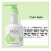Erbaviva Shampoo for Kids & Teens