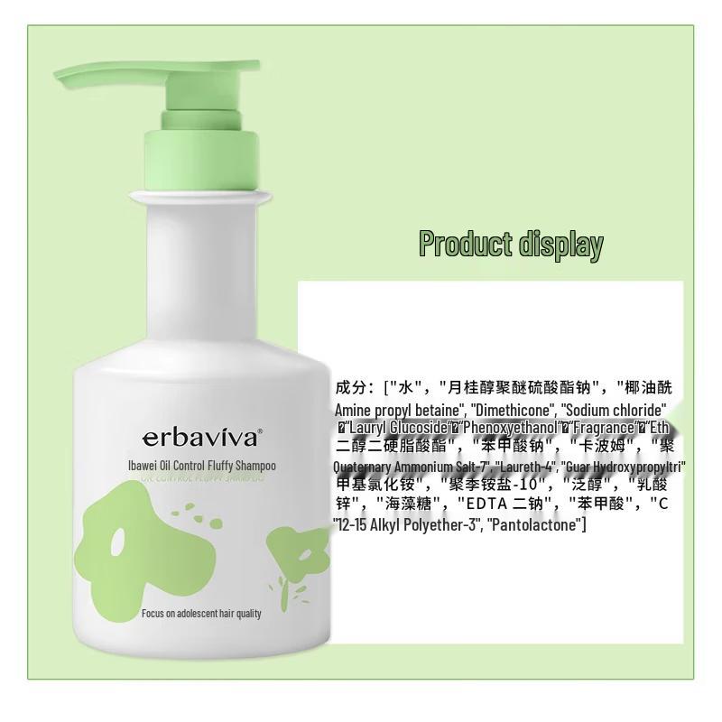 Erbaviva Shampoo for Kids & Teens
