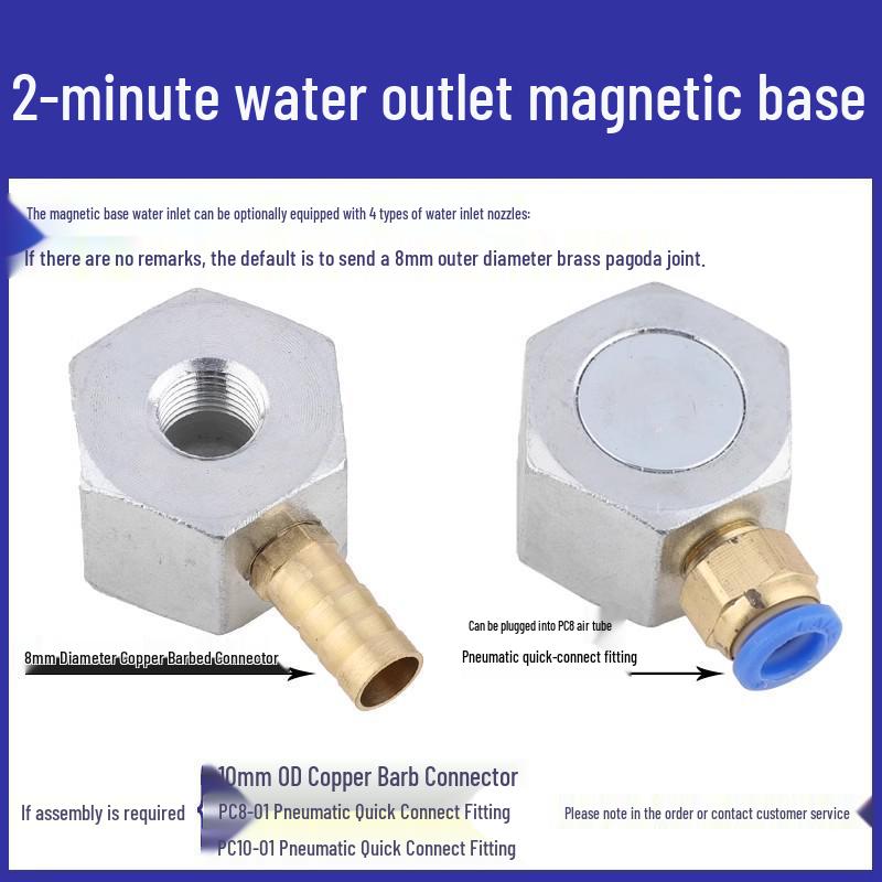 Universal Machine Tool Cooling Water Pipe - Snake Shape Bamboo Joint Design