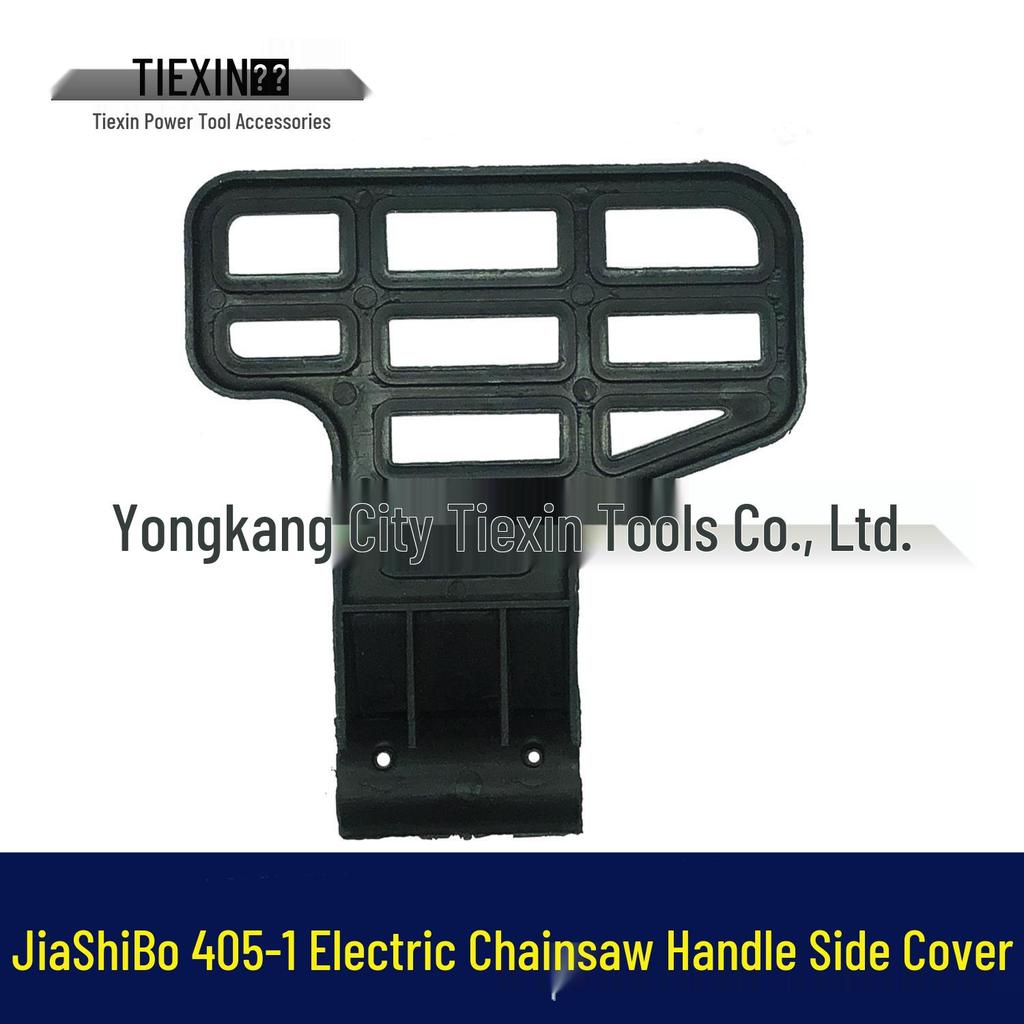 JiaShiBo 405-1 Electric Chainsaw Side Handle Cover 02506