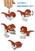 Mattel JURASSIC WORLD New Ruler Collection In Box of 4 and Pop-up [Sold 4] [Dinosaur Toy] [Ages Up] 986C-HFR10