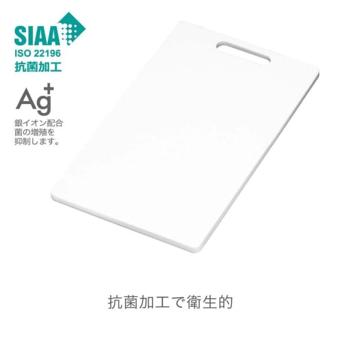 Tombow Antibakteriell Matlagningsskärbräda, Stor