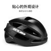 GUB CJD Magnetic Aero Bike Helmet Extra Wide LED Light Integrated Molding