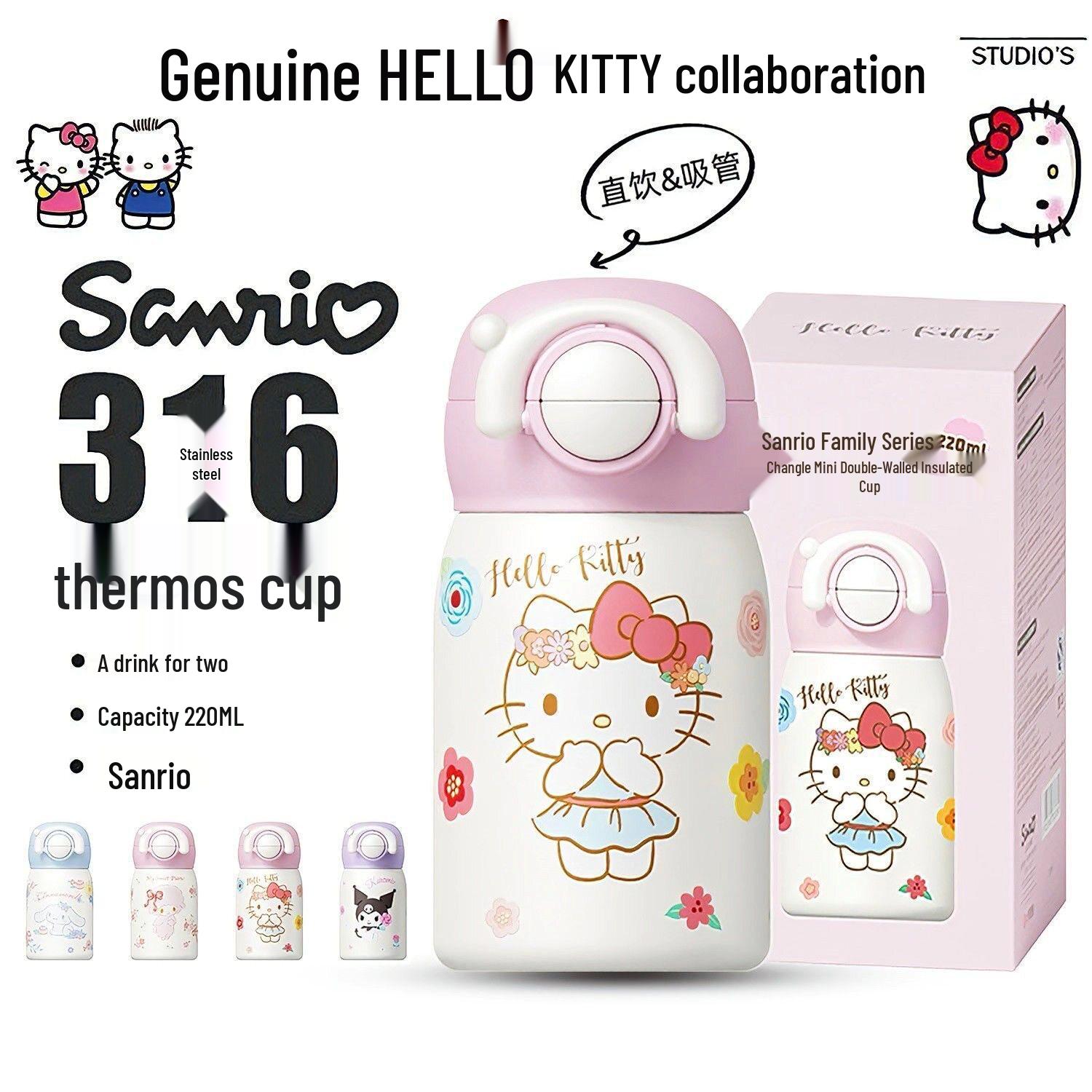 Sanrio Cute Kids Straw Thermos Cup for School Cup Only