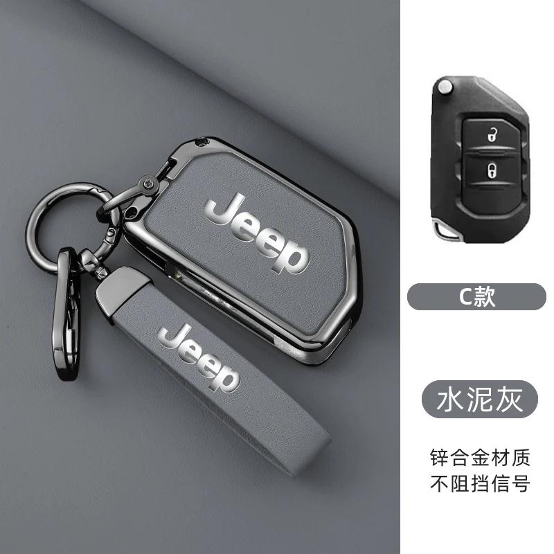 For Jeep Metal Leather 2 3 4 Buttons Car Flip Key Case Cover For Jeep Gladiator JT Sahara JLU Wrangler JL Rubicon 2018 2019 A