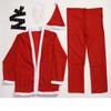 Men Santa Claus Costumes Older Kids Adult Circus XMAS Outfit Fancy Children's Fantasy Cosplay Clothing Dress Up Carnival