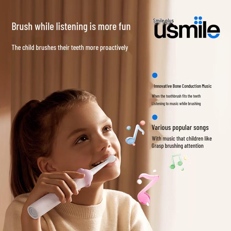 usmile Q20 Electric Toothbrush for Kids & Teens CN plug (adapter included)