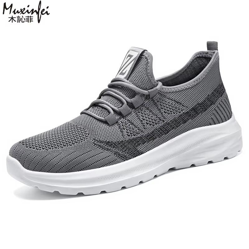 

Мужские летние кроссовки Бесплатная доставка Обувь Комфорт Мужские кроссовки Мягкая подошва Повседневные кроссовки Дышащие 41