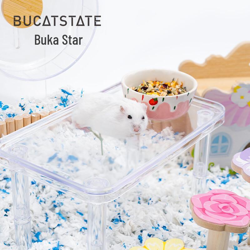Adjustable Double-Layer Hamster Platform прозрачный