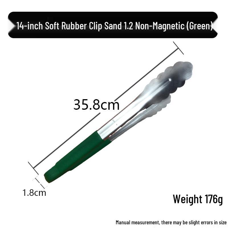 ABDO 14-inch Stainless Steel Food Tongs Set