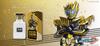 Kamen Rider Legend Eau De Parfum 50ml