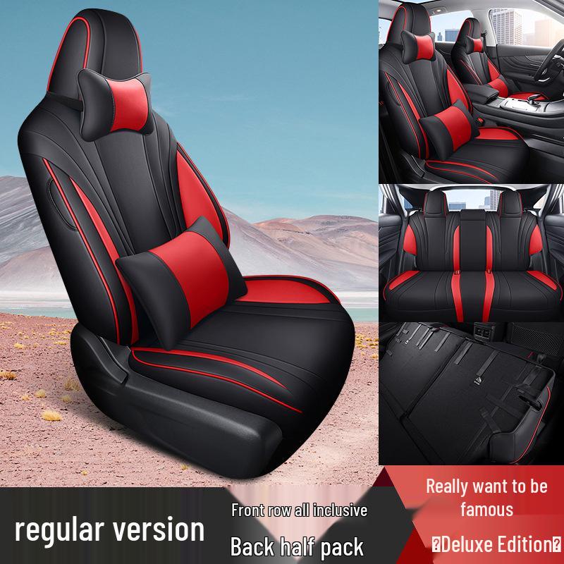 DYC Venucia V Car Seat Cushion Cover - Fashion Sports Leather, All-Season.