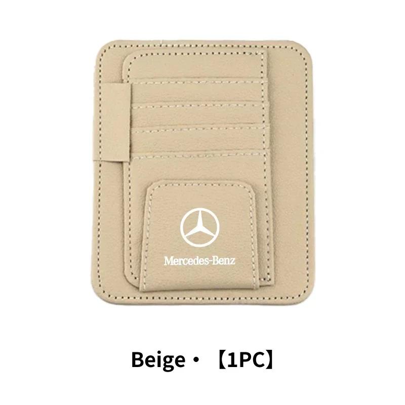TEP3 Car Sun Visor Eyeglasses Organizer Multiple Pockets For Mercedes Benz AMG A C E Class W201 W210 W108 W204 W205 W203 W211 W124