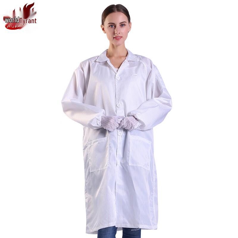 SHIBA Anti-static Dust-Free Cleanroom Coat L белый