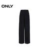 ONLY Women's 2025 Fall Pleated Loose Straight-Leg Casual Pants