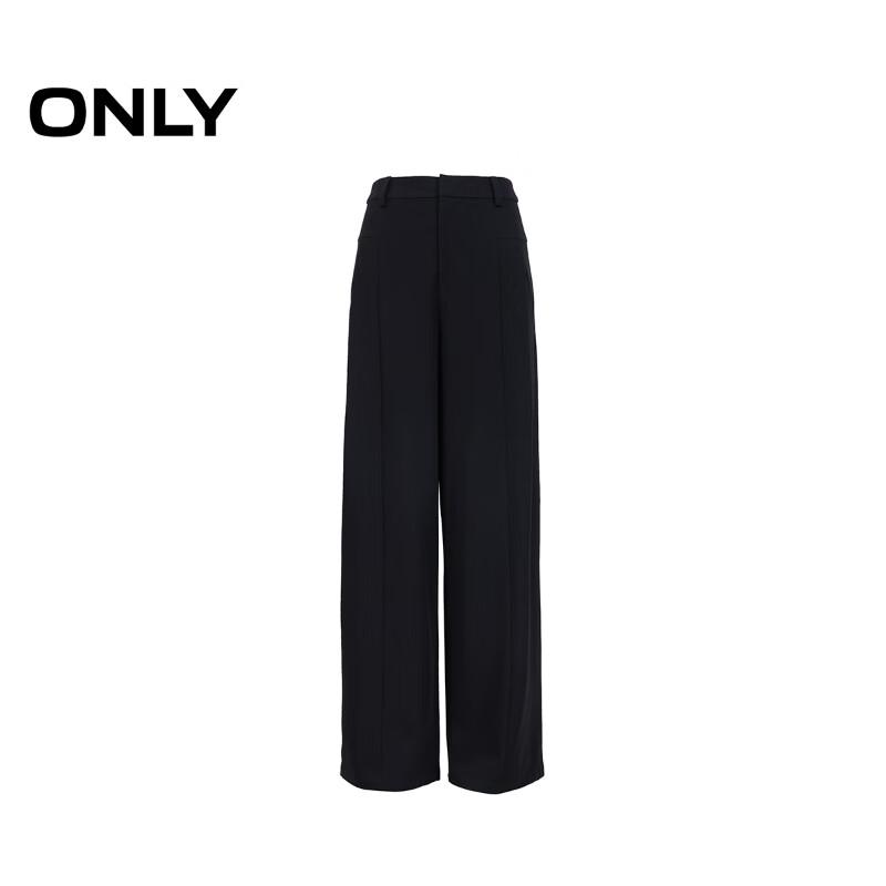 ONLY Women's 2025 Fall Pleated Loose Straight-Leg Casual Pants