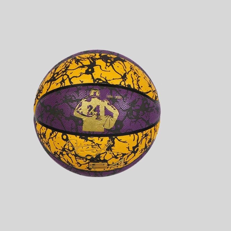 Norman Signature Lightning Panel Size 7 Basketball