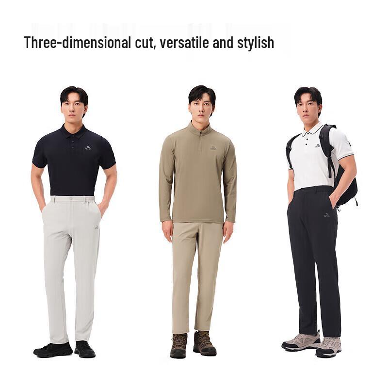BXIHE JF8530 Men's Outdoor Trousers