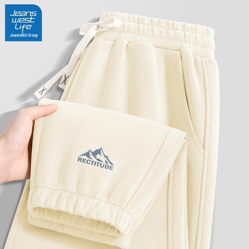 JEANSWEST LIFE Men's Loose-Fit Jogger Sweatpants