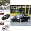 Alloy Car Model Toyota Crown Classic Sedan With Light And Sound For Collectors