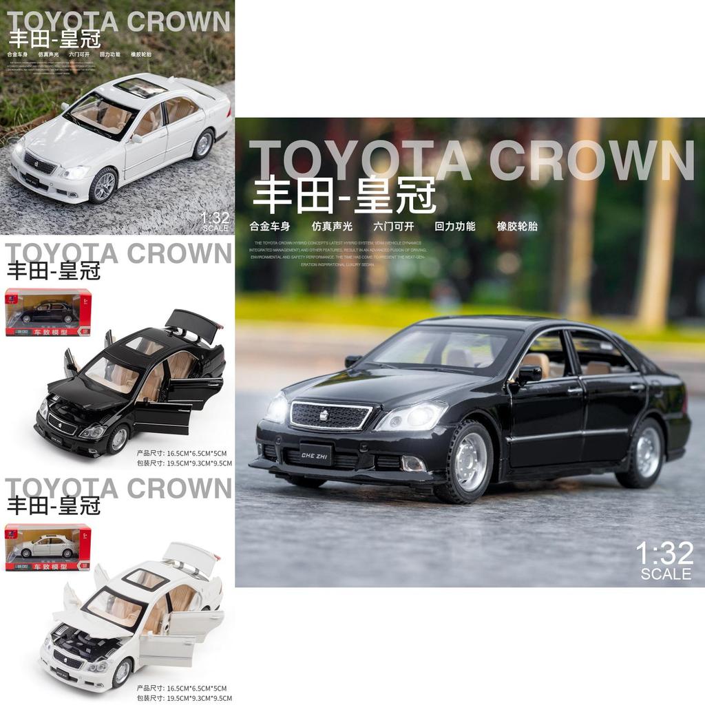 Alloy Car Model Toyota Crown Classic Sedan With Light And Sound For Collectors