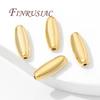 5mm*13mm Rice Shape Beads 18K Gold Plated Beads Separators,Bracelets Accessories,DIY Jewelry Making Supplies,Metal Beads