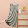 Pajama Women's Summer Sleeveless Vest Pajama Skirt, New Loose Large Size Suspender Skirt Spring and Summer