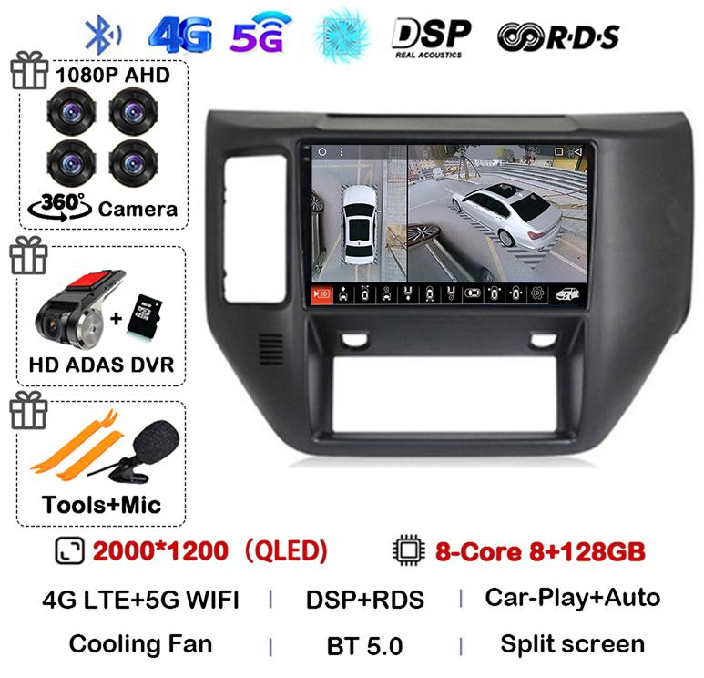 Android 14 Carplay Auto 4G WIFI Car Radio For Nissan Patrol V 5 Y61 2004 - 2011 Multimedia Video Player Navigation GPS Stereo BT