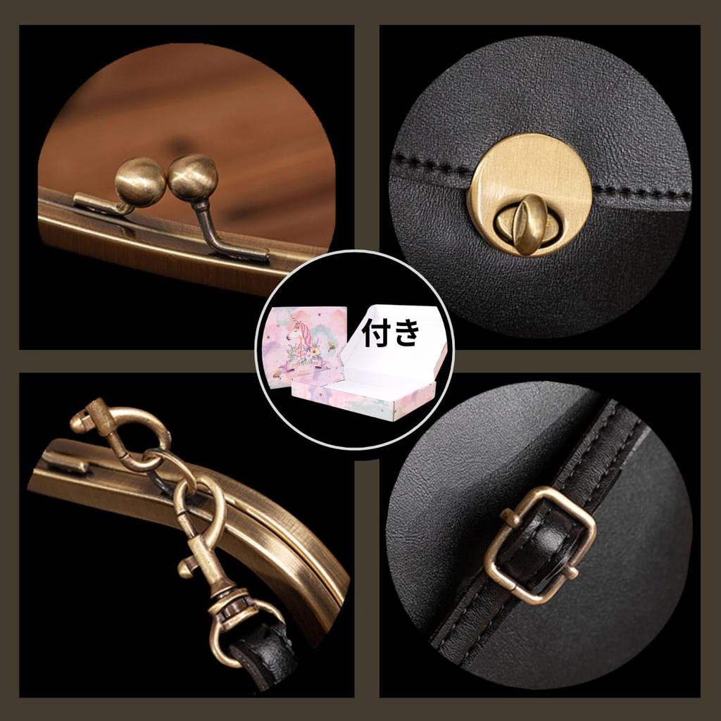 Schultertasche Crossbody 2way Leder Geburtstag Retro Schwarz Tasche, Tasche, Beutel, Handtasche, Tasche, Damen, Pendeln, Geschenk, Weihnachten, (Schwarz)