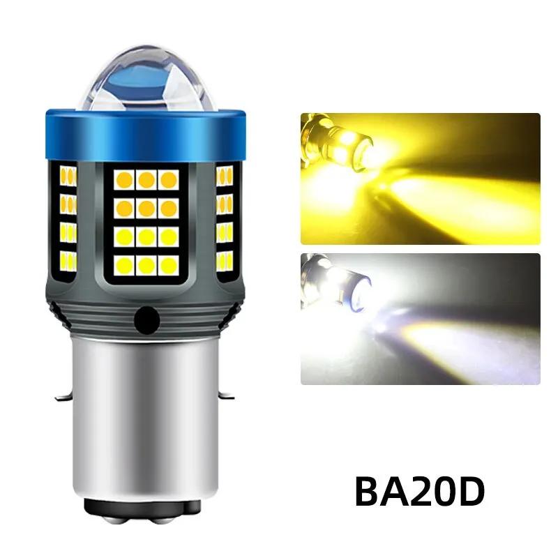 

H4 H6 BA20D LED Motorcycle Light Bulb Dual Color White Yellow CSP Chip Fisheye Lens Motorbike Headlight Scooter Fog Lamp