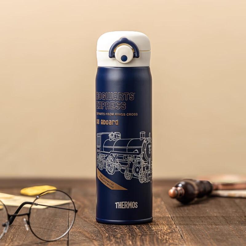 Thermos Harry Potter Train 316L Stainless Steel Kids  Insulated Water Bottle 500ml