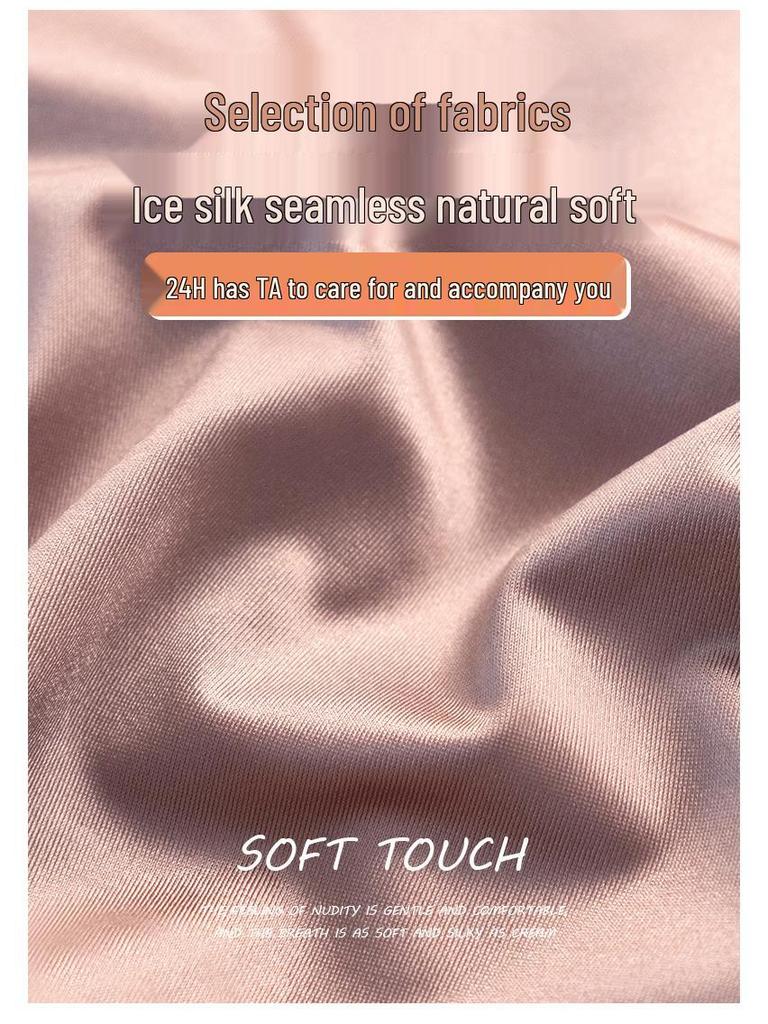 Lace High-Waist Tummy Control Shapewear for Women - Postpartum, Hip-Lifting, Plus Size, Summer Thin Style