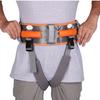 Elderly Walking Aid & Transfer Belt for Rehabilitation and Standing Support
