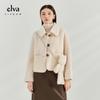 Elva' Island Women's Loose Fit 100% Wool Lapel Long Sleeve Coat