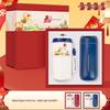 Year of the Horse Luxury Coffee Thermos Set – Ideal for Corporate Gifts, Events, and Client Appreciation