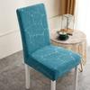 Elastic Chair Covers Set with Backrest Universal Stretch Dining Chair Slipcovers for Home Simple All Season Use