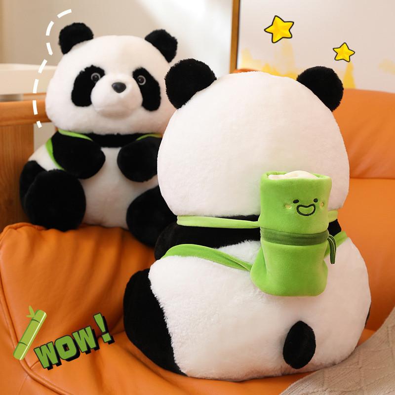 Bamboo Plush Panda Toy Cartoon Stuffed Animal Doll Decoration Kids Gift Cute