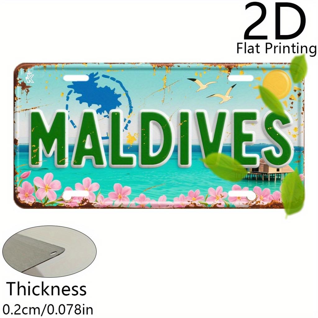 Tropical Maldives License Plate - Retro Travel Poster Design with Turquoise Lettering - Lightweight Aluminum Plaque () - Beach H