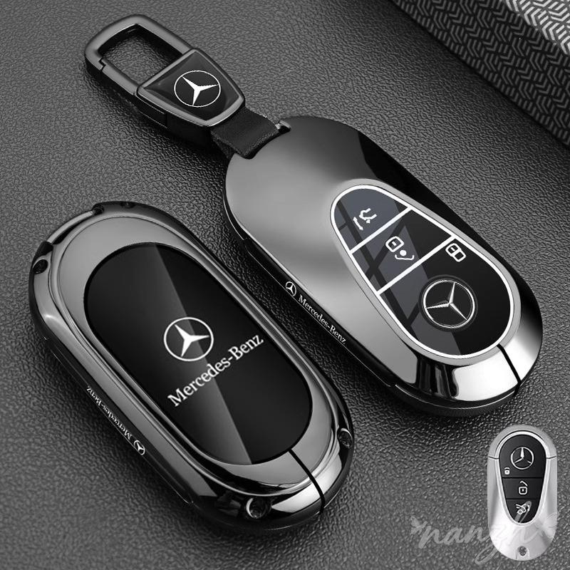ZHM3 Remote Key Bag Keychain Car Protective Key Fob Shell Chain For Mercedes-Benz 2026 New GLB220 Package A200L Shell Buckle GLE350