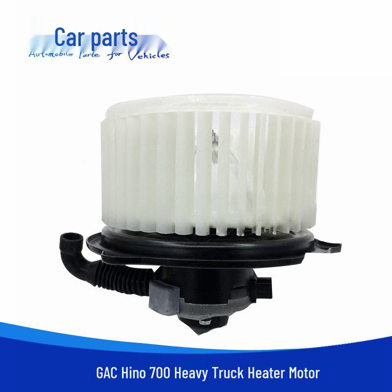 Compatible Heater Blower Motor with Impeller for GAC Hino 700P Truck