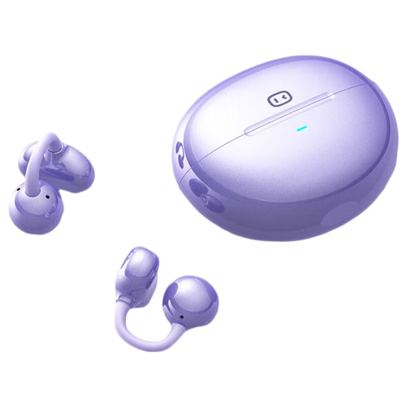 Xiaodu G108 Youth Edition AI Bluetooth Ear Clip Sports Earbuds