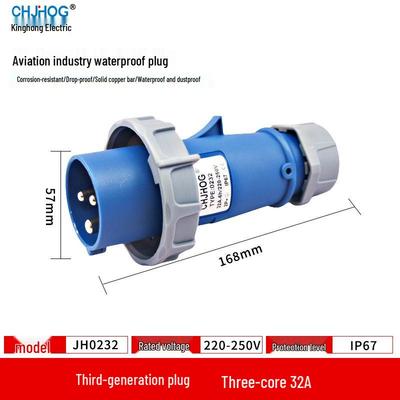 IP67 Waterproof 32A Aviation Plug Socket, 3-Pin, 220V, Flame Retardant, European Standard, Male-Female Set (JH0232)