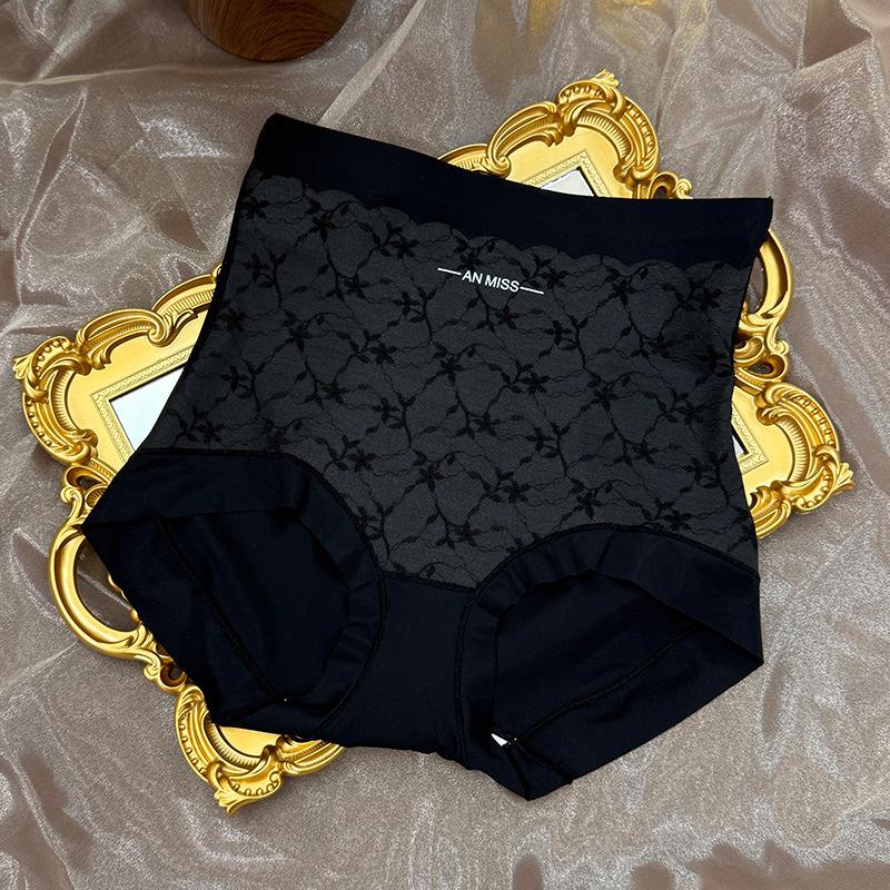 Women's Spring and Summer New Seamless Breathable Antibacterial High Waisted Underwear