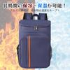 20L Large Capacity Soft Cooler Box Backpack with Design and Perfect for and Outdoor Water-Repellent Multi-Function Pockets, Sports, Camping,