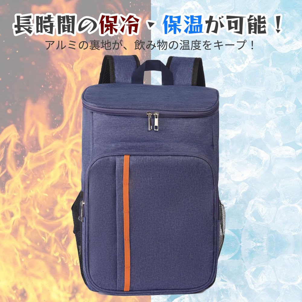 20L Large Capacity Soft Cooler Box Backpack with Design and Perfect for and Outdoor Water-Repellent Multi-Function Pockets, Sports, Camping,