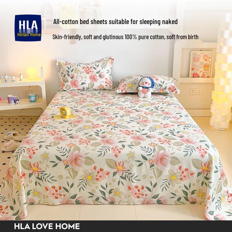 Heme Home Summer Floral Bamboo Fiber Printed Bed Sheet