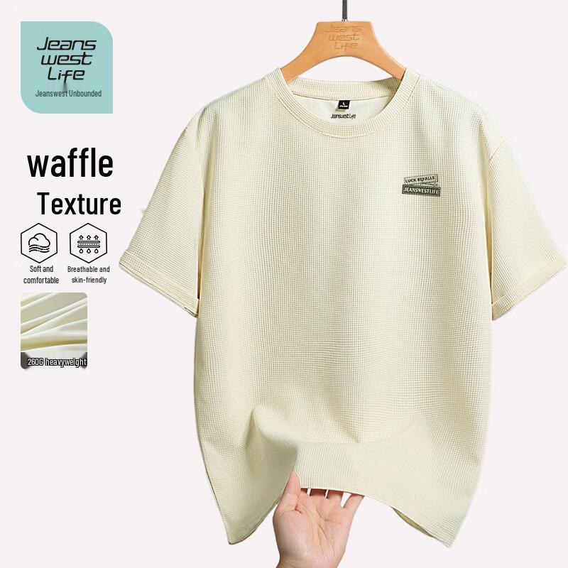 Jeanswest Life Men s Waffle Breathable Loose Fit Short Sleeve T-Shirt 3XL