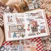 Xin Mo Japanese Embroidered Sticker Book: Cute Animals & Plants for Journals, Phones, Cards & DIY Collages